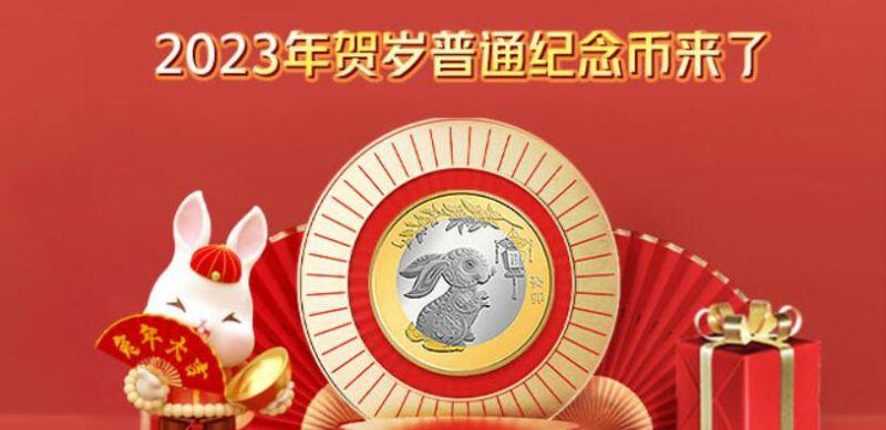上海公共交通卡怎么充值