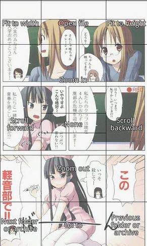 完美漫画PerfectViewer官网缩略图