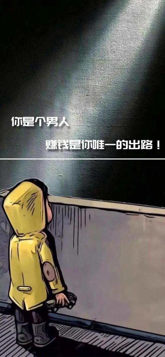 拼图赚钱游戏下载游戏截图