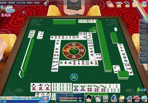 丹东棋牌·集杰缩略图