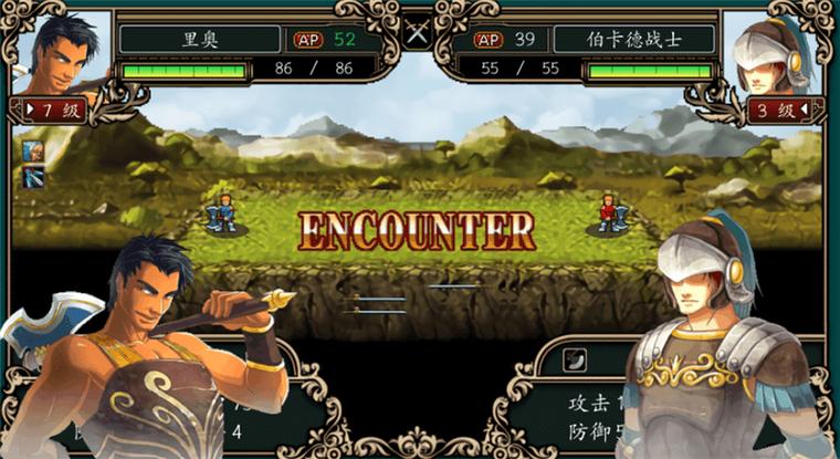 魔剑镇魂曲最新版