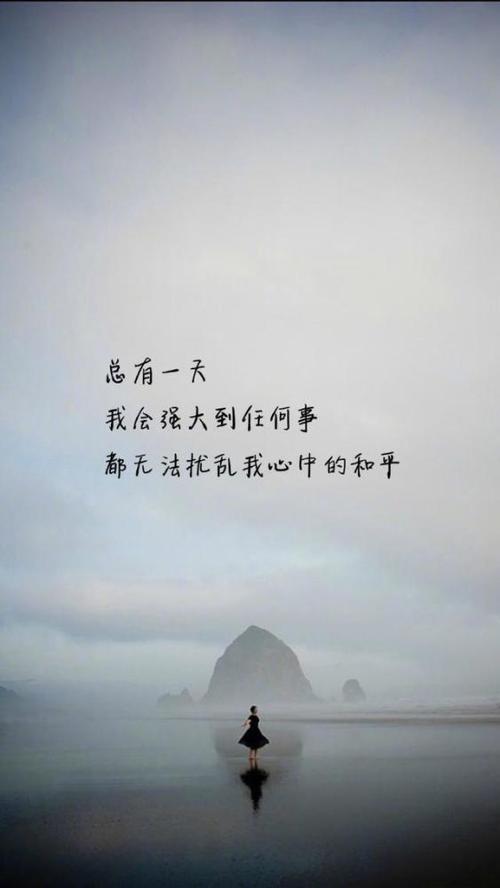 发朋友圈说说
