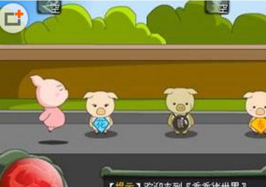 乖乖猪世界2.4下载缩略图
