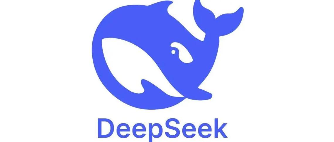 deepseek官网入口缩略图