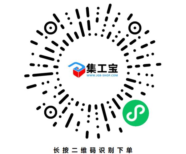 润工宝app下载缩略图