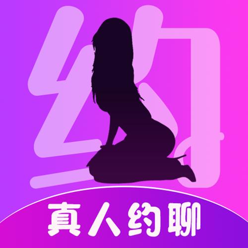 feer交友软件安卓版缩略图