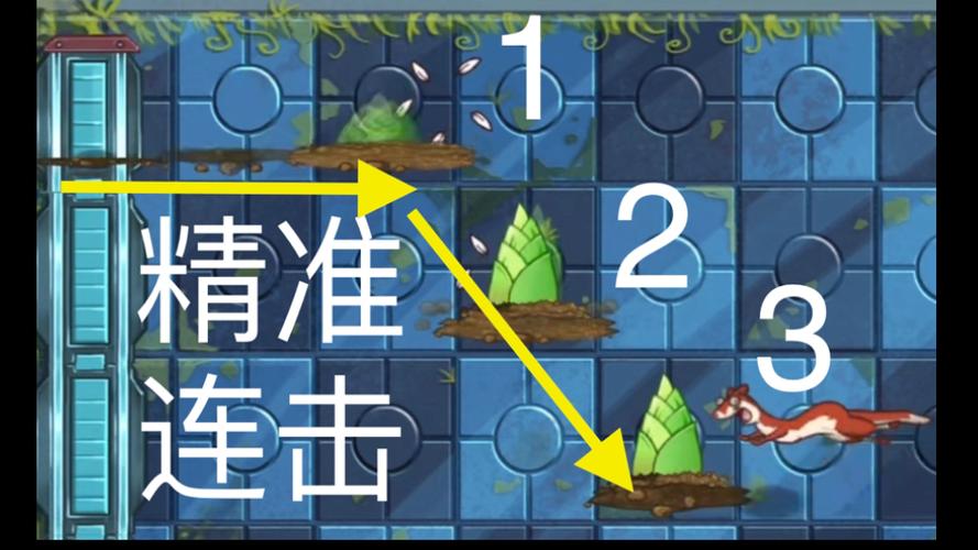 pvz2国际版怎么自制关卡游戏截图