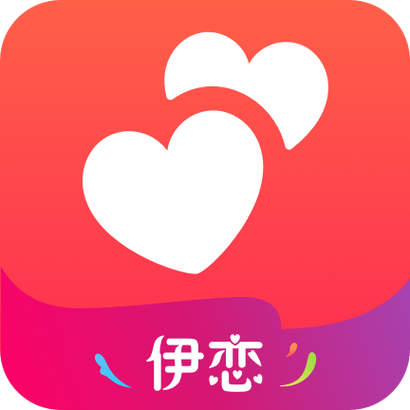 伊恋相亲平台游戏截图