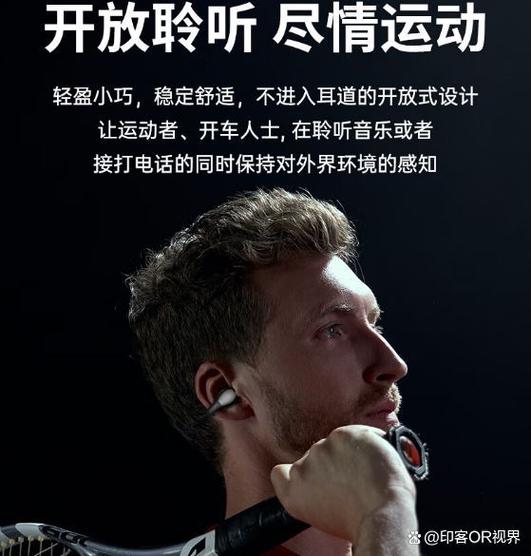 魔音音乐官网游戏截图