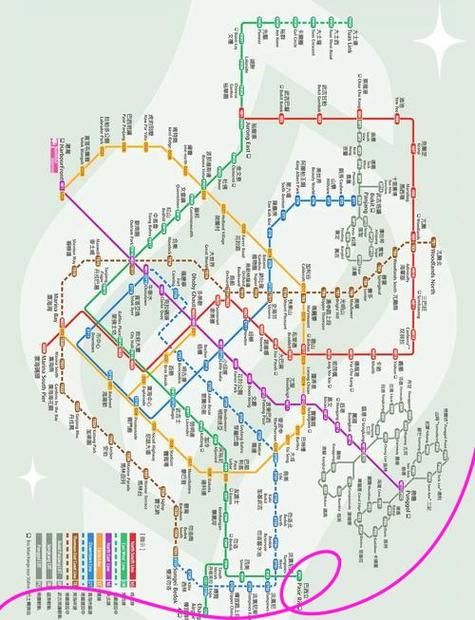 新加坡地铁中文版app缩略图