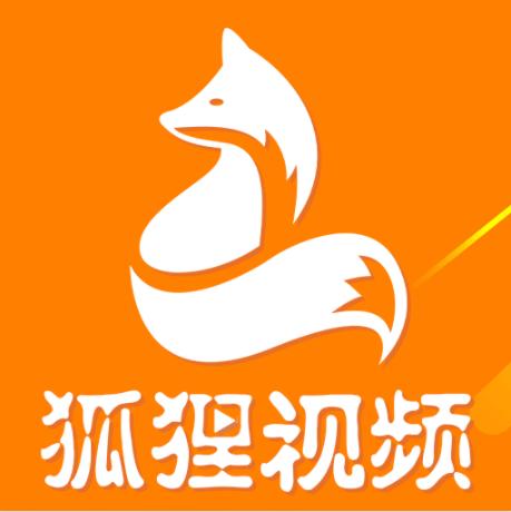 狐狸视频app介绍