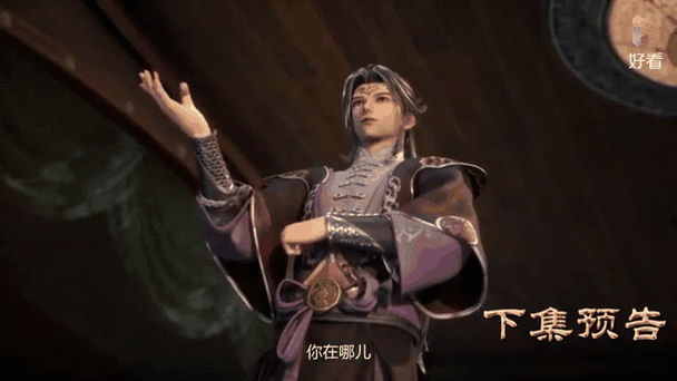 君九墨无越小说免费阅读