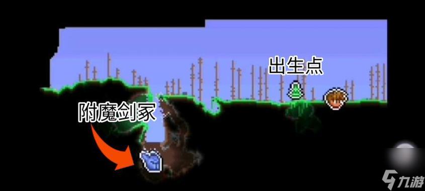 泰拉瑞亚月曜最好附魔缩略图