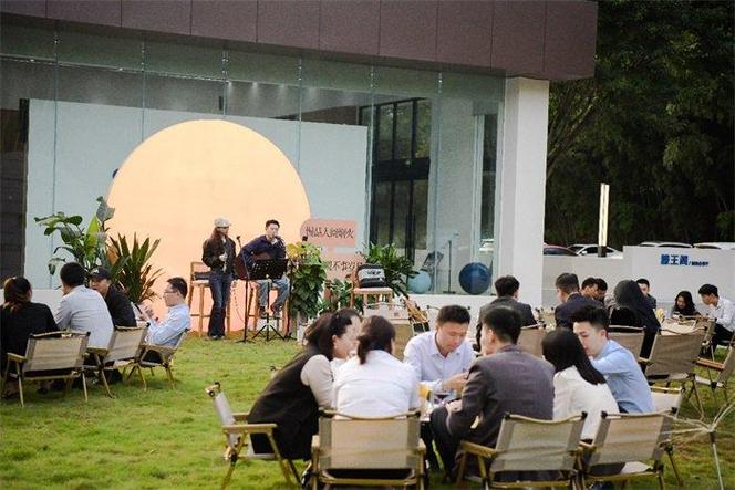 社交app推荐缩略图