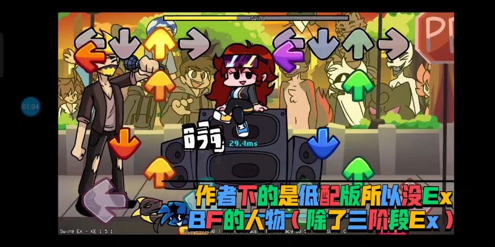 bnb最全通关详细过程图文攻略