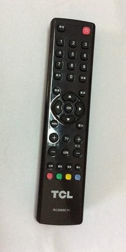 TCL电视遥控游戏截图