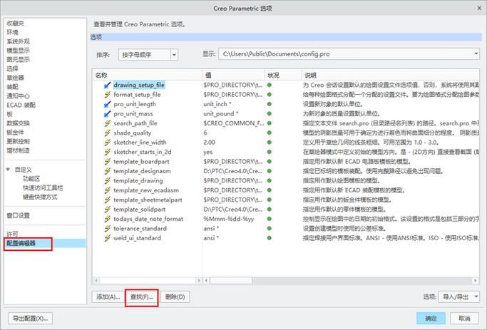 ps鼠标滚轮放大缩小缩略图