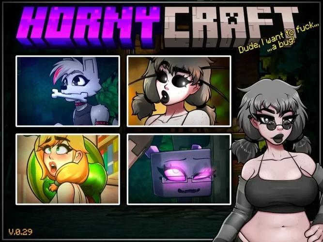 hornycraft中文汉化包缩略图