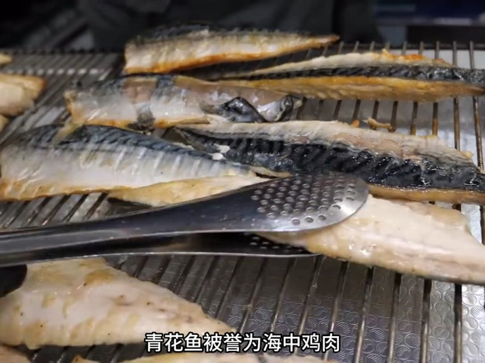 长佩旧站青花鱼缩略图