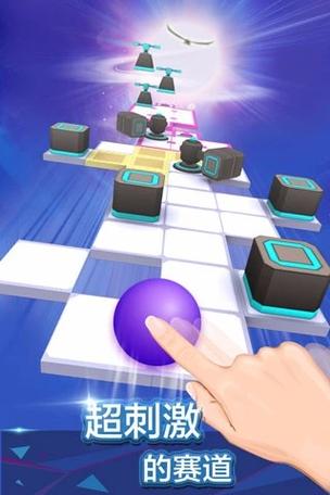 滚动的天空远古版1.0.0游戏截图
