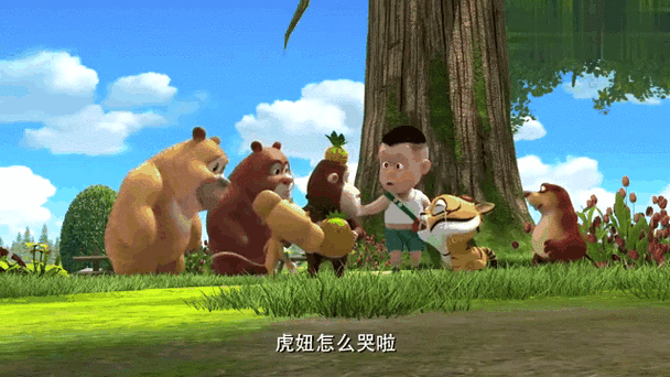 熊熊乐园游戏农场