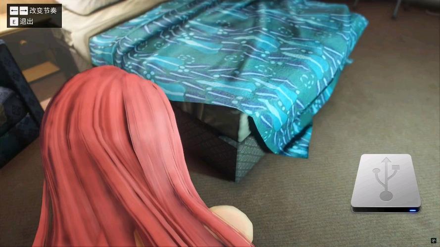 gtasa 热咖啡