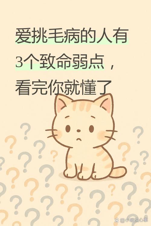奔三大姐姐的弱点漫画完整版
