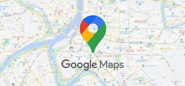 google地图中文版下载缩略图