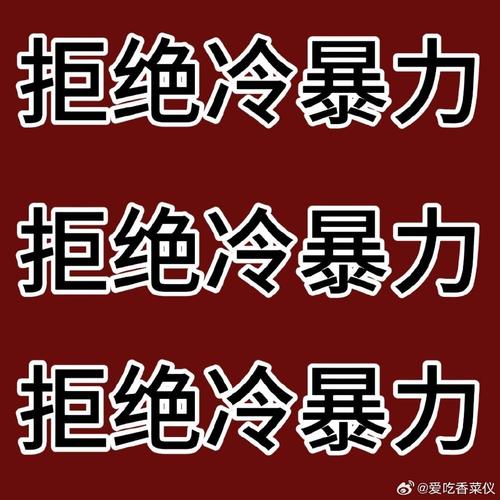 点赞突然变少了要警惕