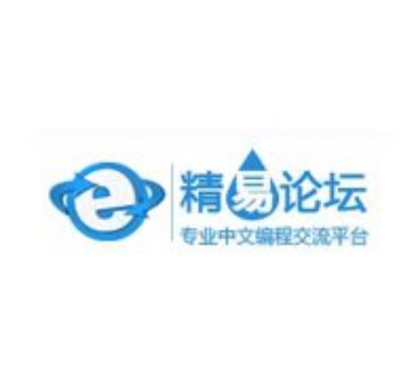 精易论坛缩略图