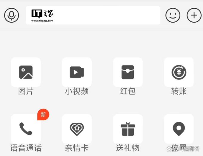 支付宝能视频聊天吗