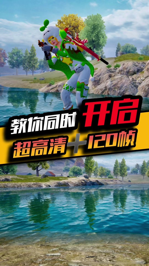 亦辰画质缩略图