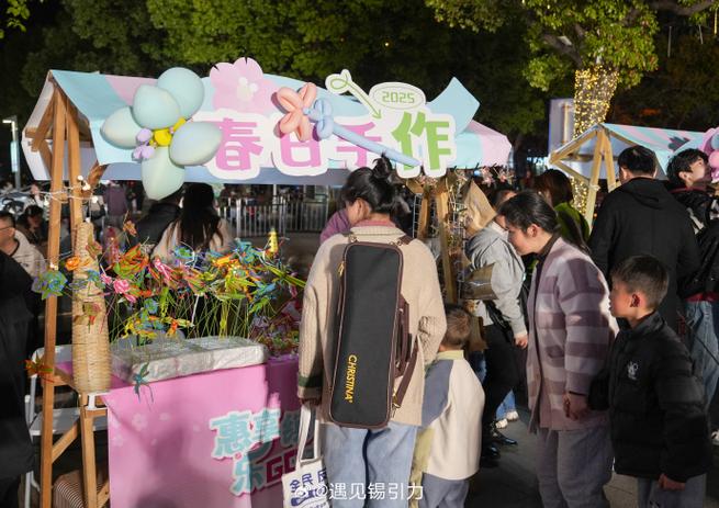 免费网上销售平台