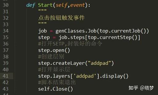 脚本使用教程缩略图