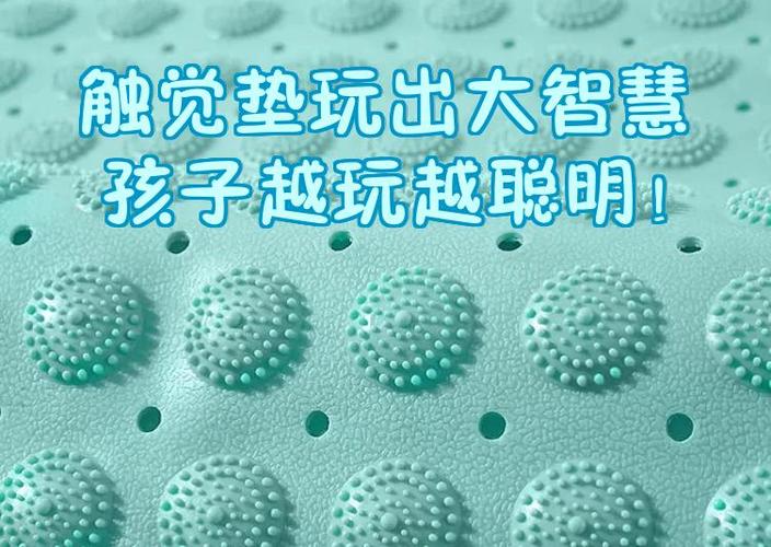 游戏玩法的分享缩略图