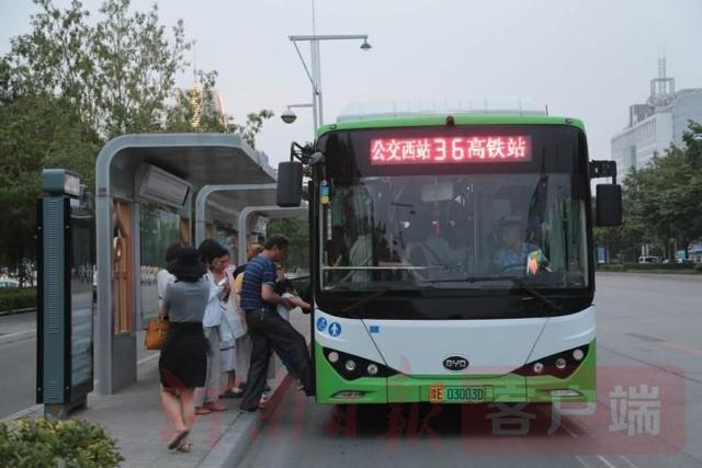 安阳公交乘车码