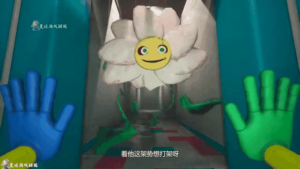 波比的妈妈叫什么