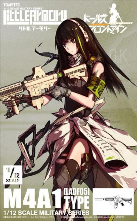 m416少女前线