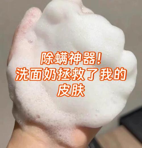 v10可以共享皮肤多少次缩略图