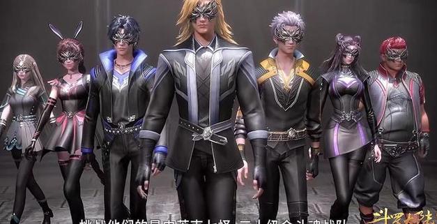斗罗大陆小舞黑色队服图片