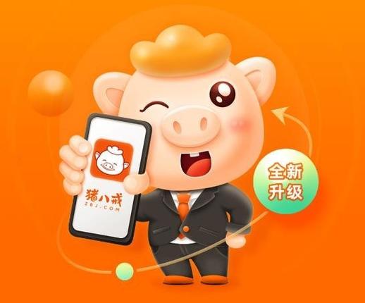 八戒赚钱网