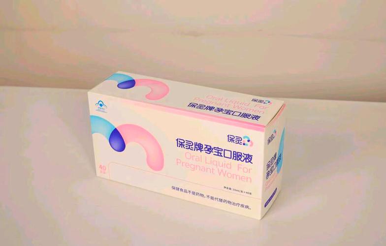 孕产妇保健知识讲座内容