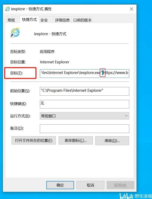 360浏览器电脑下载步骤游戏截图