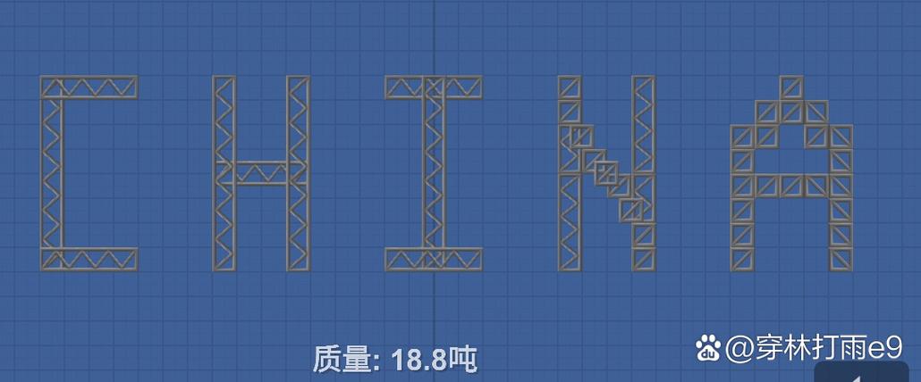 sfs1.5.10.2一键汉化缩略图