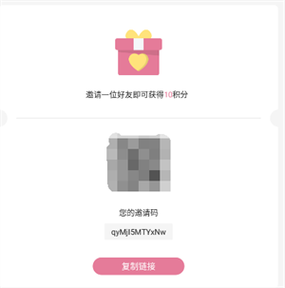 游咔破解版卡密永久
