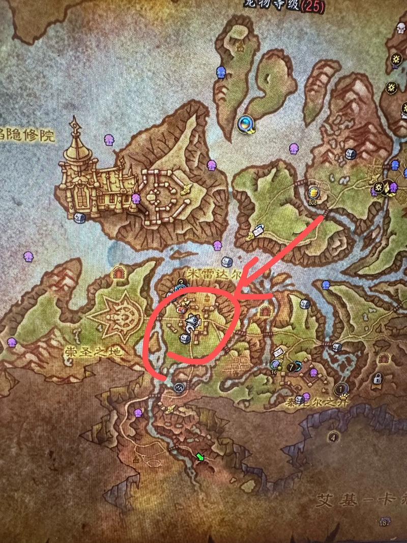 魔兽世界任务做断了