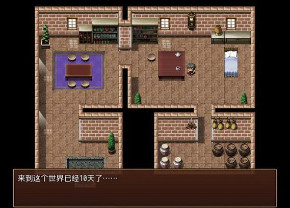 npc从路人到女魔王安卓下载缩略图