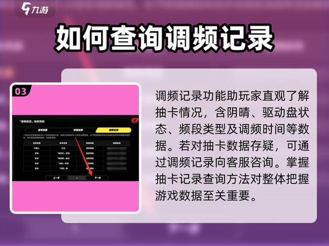 绝区零现在有多少玩家