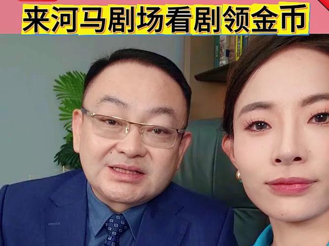 河马影院免费观看电视剧电影