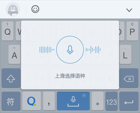 自动识别语音生成字幕软件